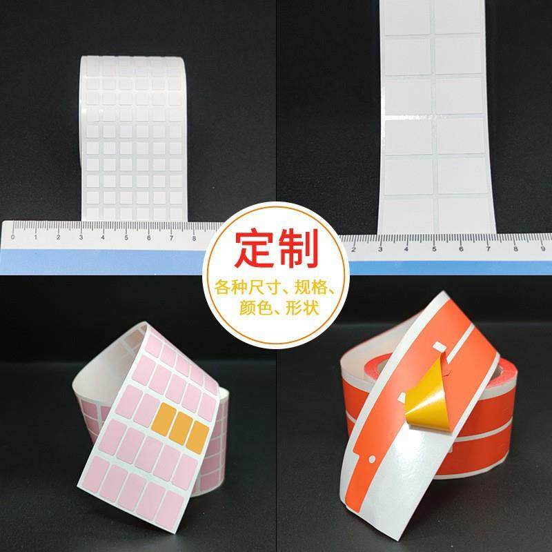 高温320度PI标签PCB主板工业标签贴纸SMT电路板条码过锡炉