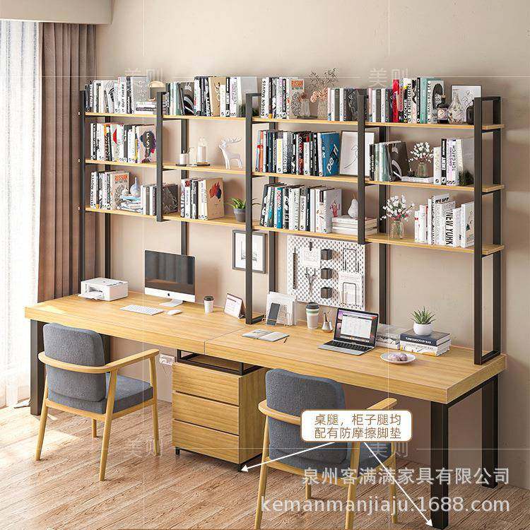 双人书桌书架组合家用工业风办公3米长电脑桌实木学习桌书柜一体,工业油品/胶粘/化学/实验室用品,其他实验室设备,淘宝优惠券,粉丝福利购,淘宝优惠卷