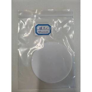 RW液压泵隔膜膜片2980015075用于RW008S40E1MNN