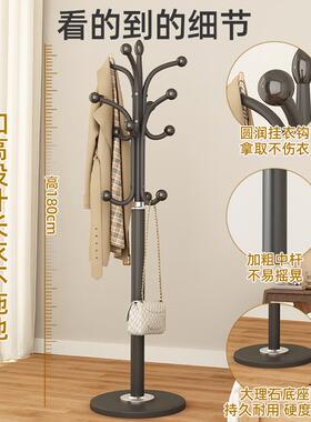 5YA1优勤衣帽架落地卧室挂衣杆家用客厅简易立式晾衣服架多功能挂