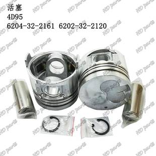 2120 21616202 发动机配件小松适用活塞4D956204