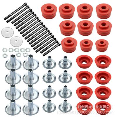 KF04060BK车身门铰链衬套套件适用于2008-2016款福特F250F350