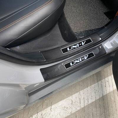长安UNI-V改装专用UNI-KUNI-ZUNI-T引力迎宾踏板后护板内门槛条