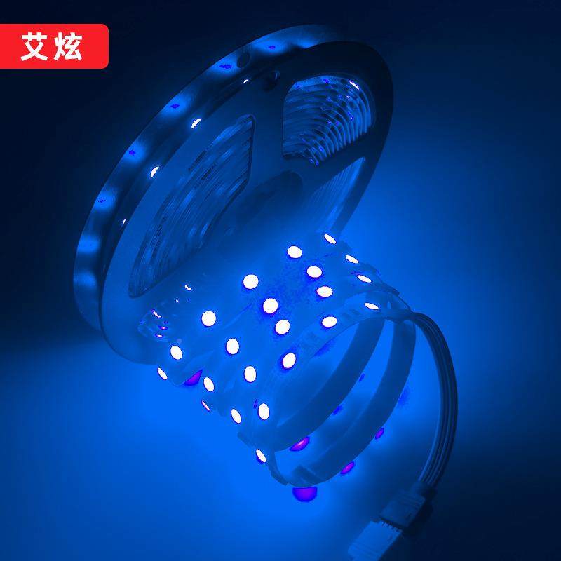 5050led12V5050rgb四合一灯带套装40压键防水耐用低灯w条