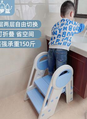 儿童洗脚漱台踩可折LJB叠垫生凳宝宝洗手台阶凳卫间脚踏凳脚踩楼