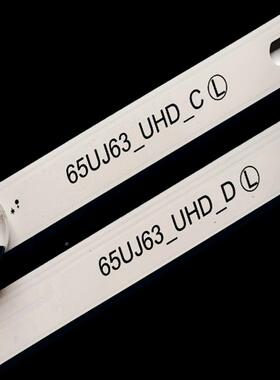 适LG65UJ6300-CA065SSC-65UJJ63V6U5UJ634V灯条SSC-65UJ63_UHD_A/