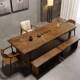 新中式 实木大板茶桌椅组合现代简约家用客厅泡茶台办公室接待茶桌