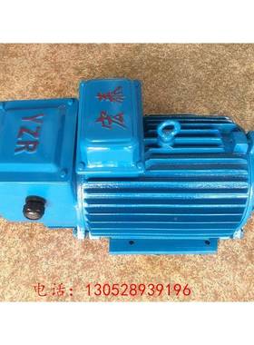 YZR异20HOZ0L-子622K三W起重冶金相步绕线转电动机