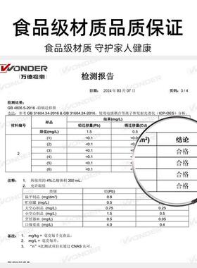 罐味质密收纳盒封料ltao1008盒组合套装调料瓶调料罐德盐国调味调