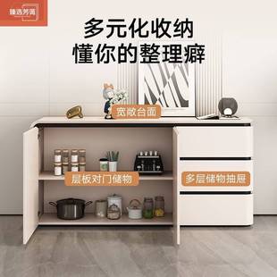 客厅餐厅靠墙一体简约现代大容量收纳储物柜子2025新款餐边柜家用