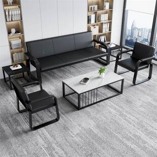 简办约代铁艺商务公沙发会客接待办沙公985现室三人发中间茶几桌