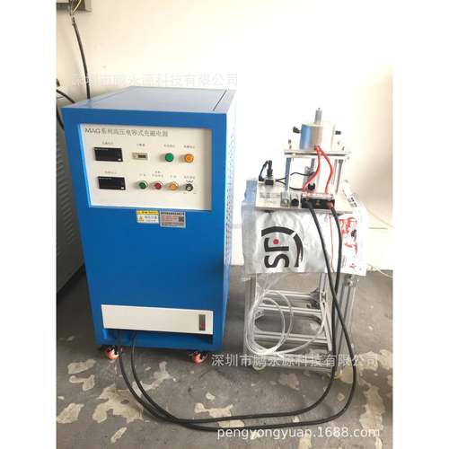 各种电机充磁机电备马达加磁机220/380多冲磁设机着磁机冲磁夹极