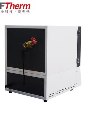 马炉1200STM1200℃箱式电炉高温智能一弗体式实验炉室小马沸1100