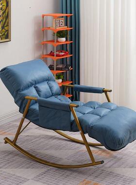 新休款科技布人摇躺椅大阳台46800家用闲可躺椅可睡懒人沙发单人摇摇椅
