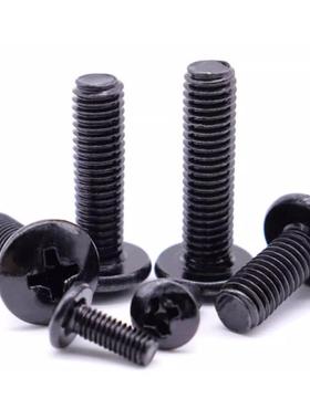 黑色TM十字螺丝大圆机牙螺钉伞头钉螺栓电头器蘑菇头螺丝M334/M4/