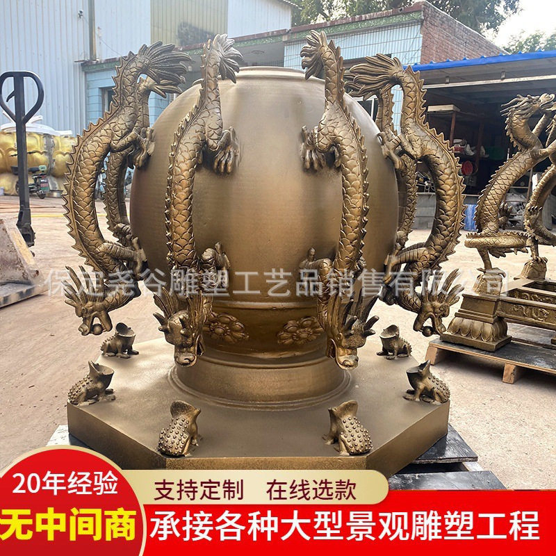 大型四大发明地动仪雕塑铸铜浑天仪气象局地震仪器科技馆学校摆件