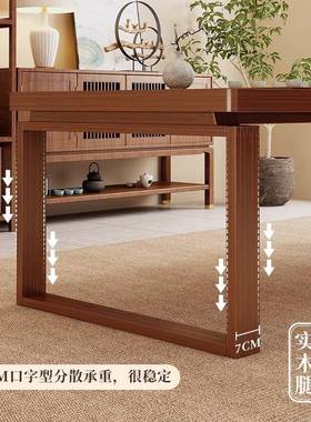 茶客厅家用茶桌椅新中式几台洽谈茶大PSF板餐桌两用泡茶桌桌子