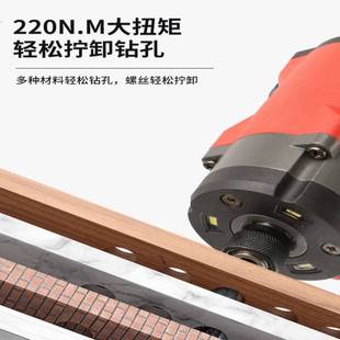 美沃奇款无刷电动充电式家用锂电起子机电无刷紧凑型电动起子机