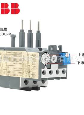 ABB热过载继电器热继电器1SAZ211201R2023;TA25DU-1.4M 1-1.4A