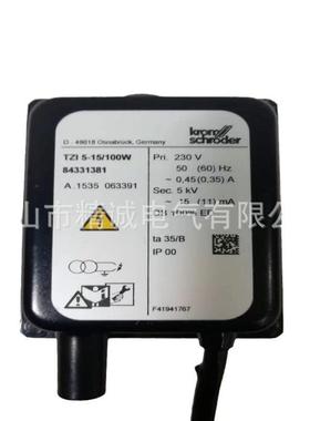 供施SINON点火变压37587器点高压直包IT-7/火22能0点火变压器