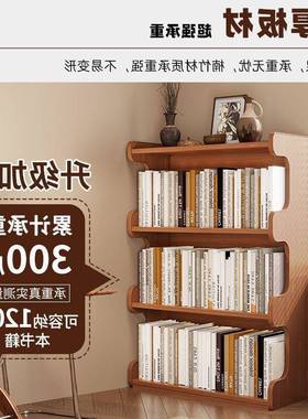 简易风架简易楠竹30720多厅层架货架落地置物靠墙收纳架客书架储