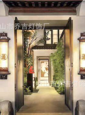 户外壁灯防水太阳别庭院灯室外中式超亮外墙能灯花园大88382墅阳