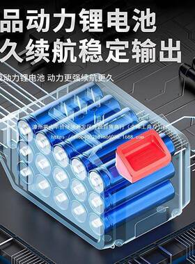 东城电动工具组合无刷充电锂电锤电55504手电钻扳电动手角磨机大功款率