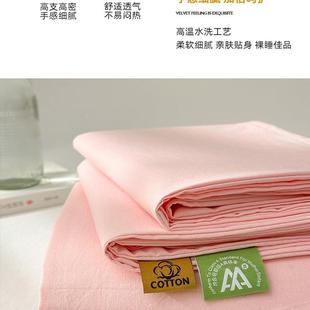 A类棉家床单夏单件100春F99M9SSS季 纯纯色被单宿舍用棉质床单
