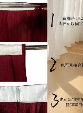 红色dd635915幔丝绒背景布婚庆布酒婚礼纱幔帷幔舞台幕布大红绒色