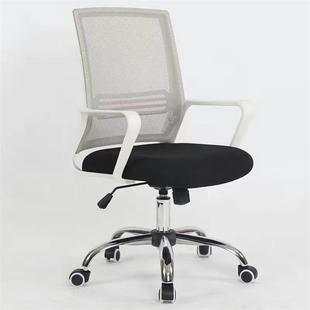 带轮网布员公椅办公室职办升降旋会转员工电脑SF 004椅简约老板议