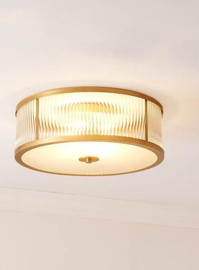 全铜室吸顶灯美卧家用客厅灯书房灯简约现代灯圆形主85838卧式房