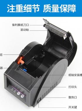 佳博G3120TU条码打印21P3120TU2标0TU便携式热敏不干胶签机服装吊