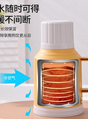 保学宿舍玻璃胆大暖水瓶温壶内新款热水壶小办68243公生室容量家