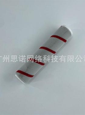 大rouser未solo10T吸尘solo10器刷软绒滚(通用)