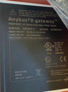 瑞典网关ABC3090-AABC3090-3/AB6200-B/AB7117-B/BA7311-B/AB700-