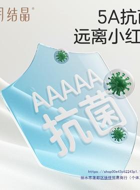 尿床垫婴防水透气可洗KHR姨妈隔垫床垫保儿护垫隔尿垫