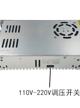 lped24V20Ap0ower控suply24V2a直流稳压电源监灯箱220转24伏开关