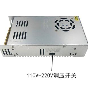 lped24V20Ap0ower控suply24V2a直流稳压电源监灯箱220转24伏开关