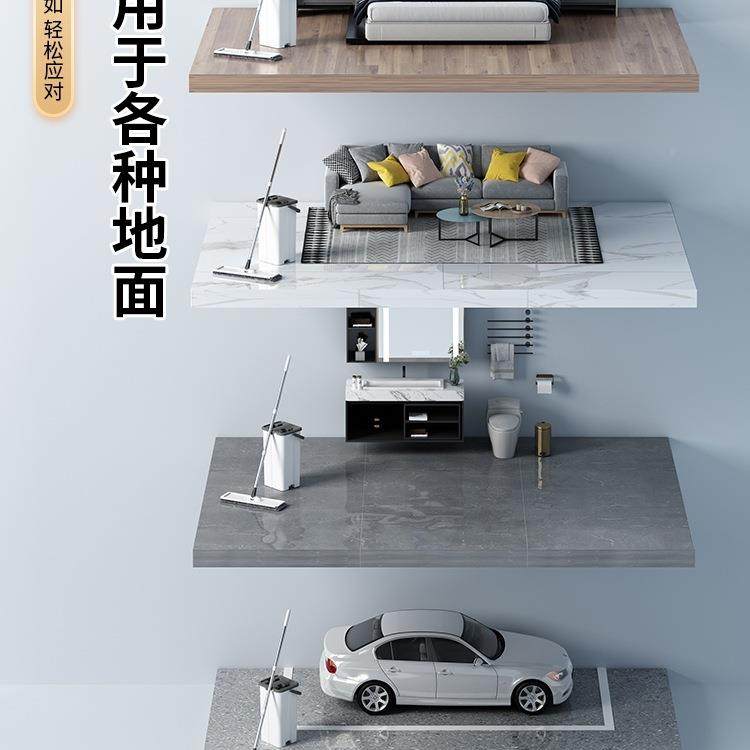 拖家用一拖拖净免手清洗拖布7962025新款平板把懒人地拖把洁拖地,家庭/个人清洁工具,家政清洁保洁工具套装,淘宝优惠券,粉丝福利购,淘宝优惠卷