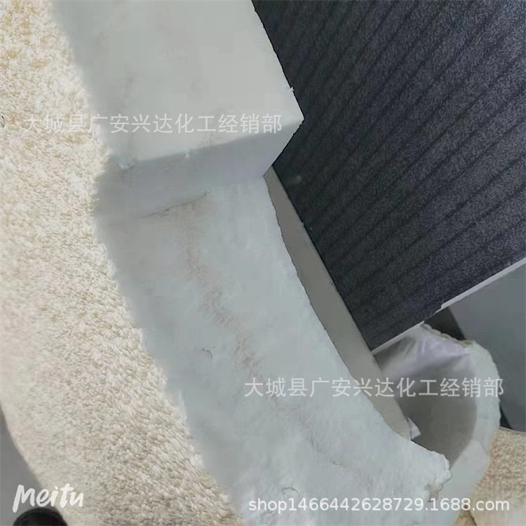 聚氨酯黑白料双组份硬质泡沫胶