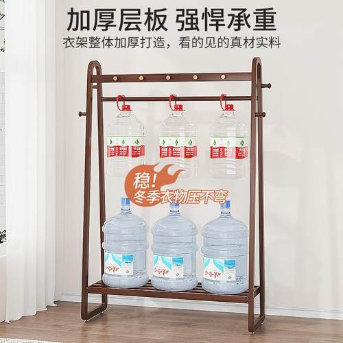 衣家用挂衣架落地杆卧室晾衣内移动角室不占落地衣帽架10004762阳