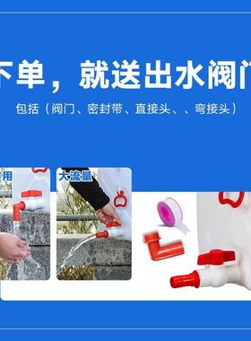 塔新款塑加厚加固料桶水桶100-50储00717升吨桶水箱水桶蓄水直销