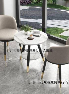 轻奢台桌三件套网UIL简红一桌两阳椅椅创意休闲桌约接待