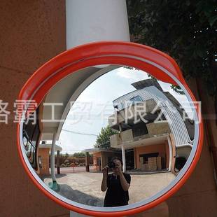 路口凸面镜反光凸透镜道路转弯镜安全镜100cm室外广角镜转弯镜子