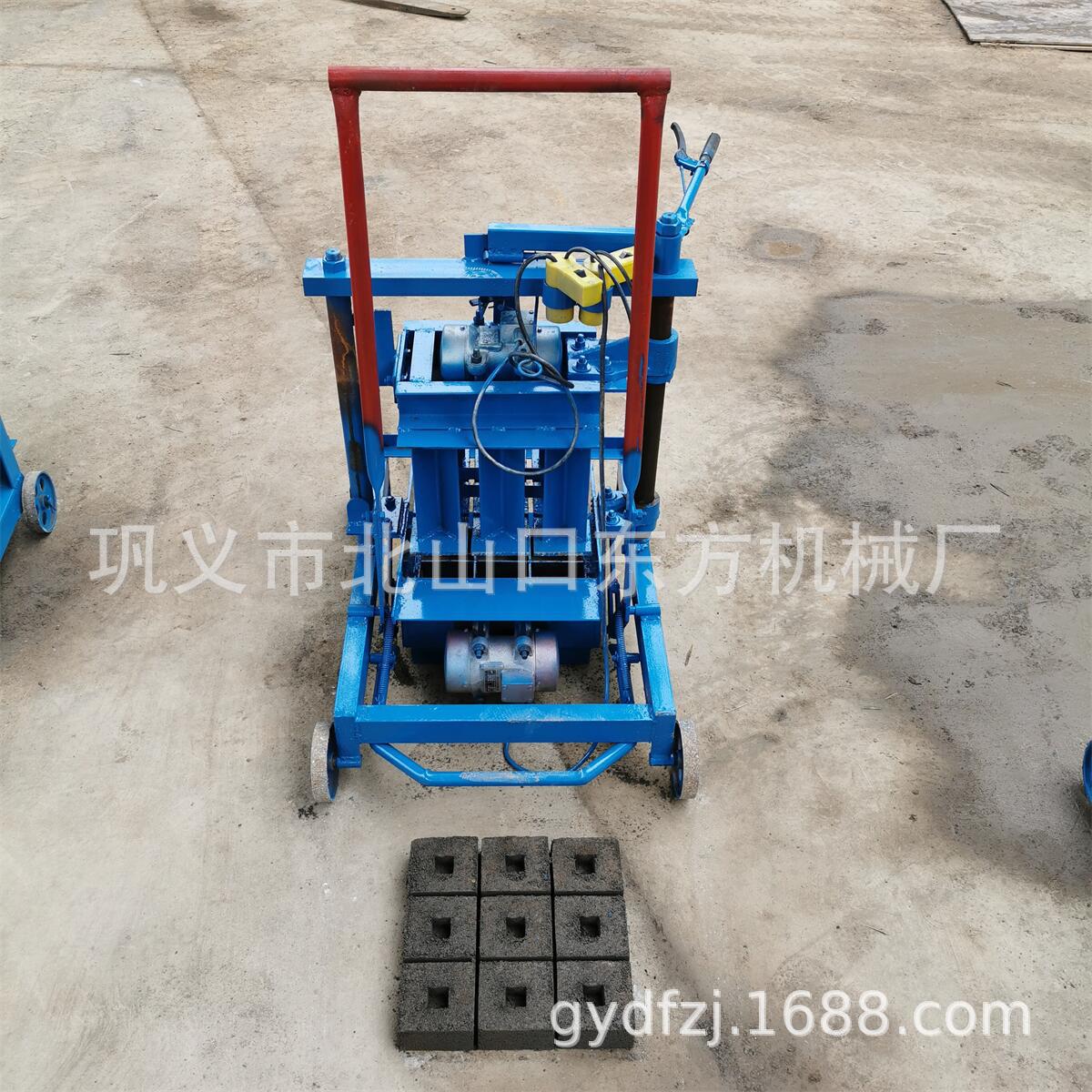 家用移动水泥砖机带坑下蛋式