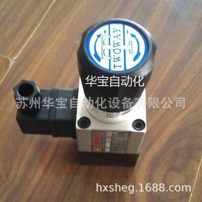 台肯TWOWAY压力继电器DNB-150K-22B台肯油压压力检知器