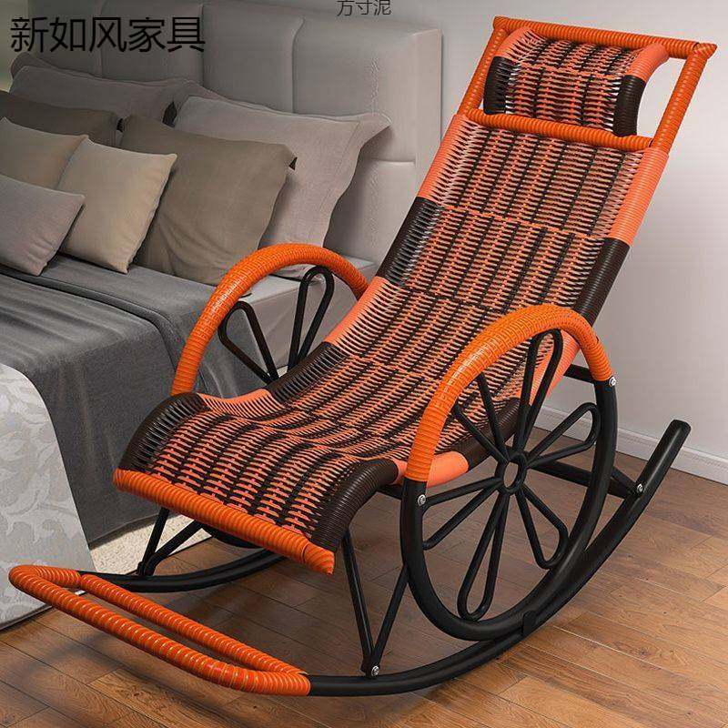 摇摇懒人椅藤椅成人家用户外摇椅客厅躺椅阳台午睡老人休闲藤椅厂,玩具/童车/益智/积木/模型,垂直悬浮玩具,淘宝优惠券,粉丝福利购,淘宝优惠卷