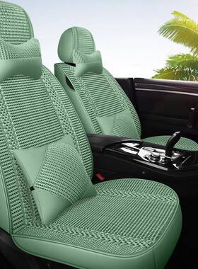 2025年新款冰丝汽34766车坐夏季全包围凉垫加垫厚仿垫手编透气座