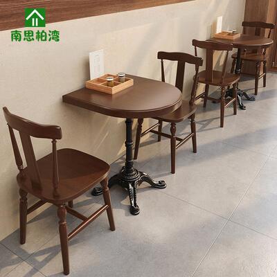 现代简下约餐桌椅网BS-42516红西餐复厅实厅木饭桌椅子轻奢古餐午