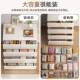 五斗柜卧C52C屉室置物柜抽柜厅简约客现代靠墙储物纳柜床尾收柜床